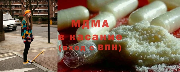 spice Вязники