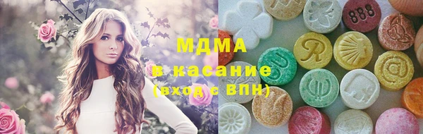 spice Вязники